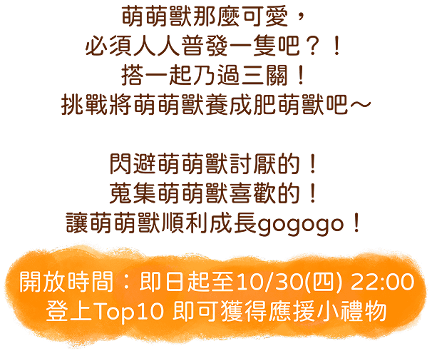 Picture of the website